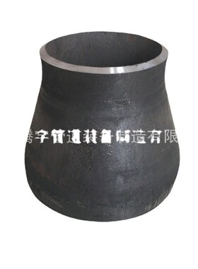 厂家供应 15NiCuMoNb5-6-4 /WB36无缝热压弯头三通异径管大小头