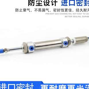 亿太诺可调迷你气缸SMJ20 40X20X25X30X50X60X75X100X125
