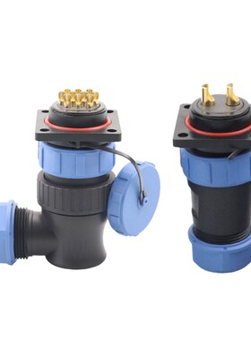 SP29方型防水航空插头对接式插件电缆2-3-4-7-9-12-16-20芯T型