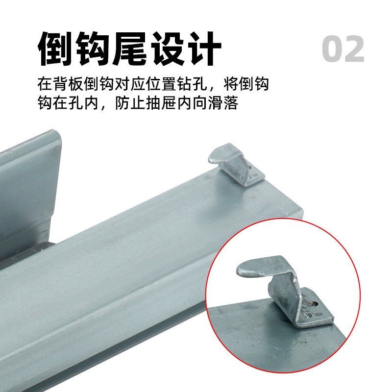 DTC东泰三节托底轨全拉出滑轨道隐藏式阻尼缓冲抽屉导轨ss80ss10