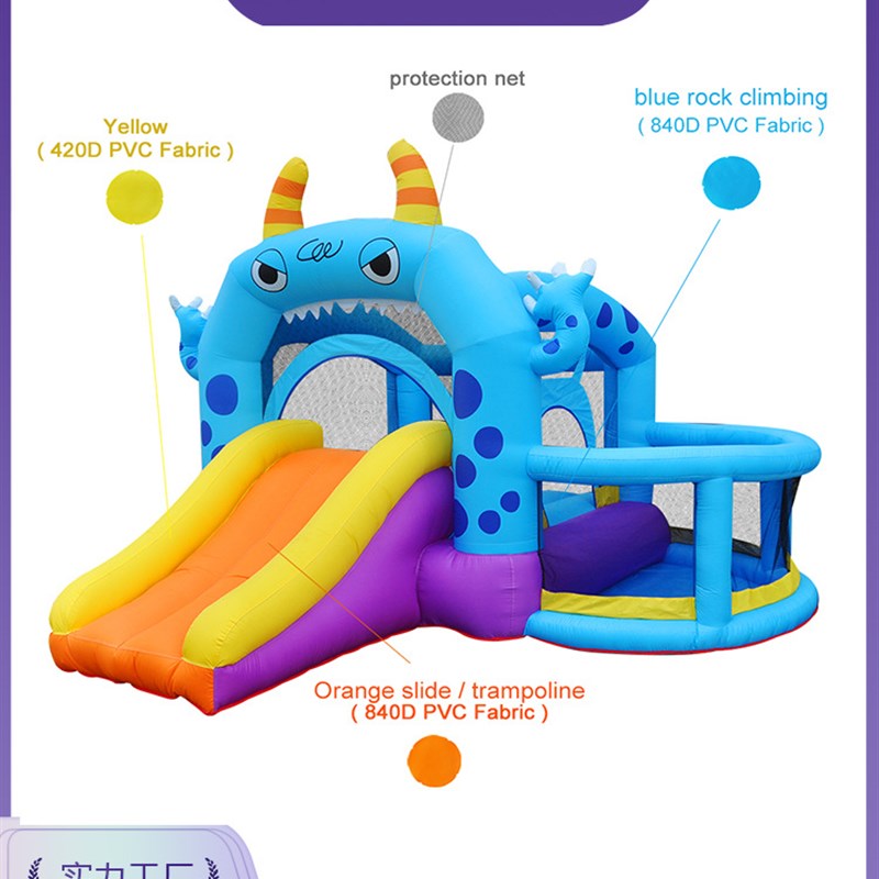 儿童充气城堡小型跳跳床定制户外蹦蹦床怪兽滑滑梯海洋球池淘气堡