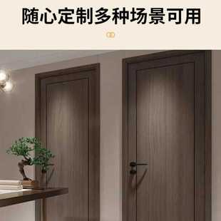 门家用烤漆门房间门免漆室内门 玻璃木门实木复合门卧室门套装