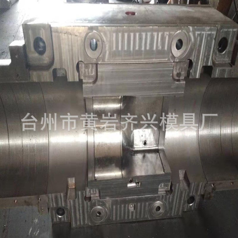 模具厂专业制造PVCPPR管件模具三通四通五通六通申缩节管件模具设