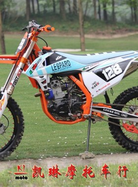 KTM250SX-F克维思斯 K-16赛车越野摩托车 KEWS摩托车赛车