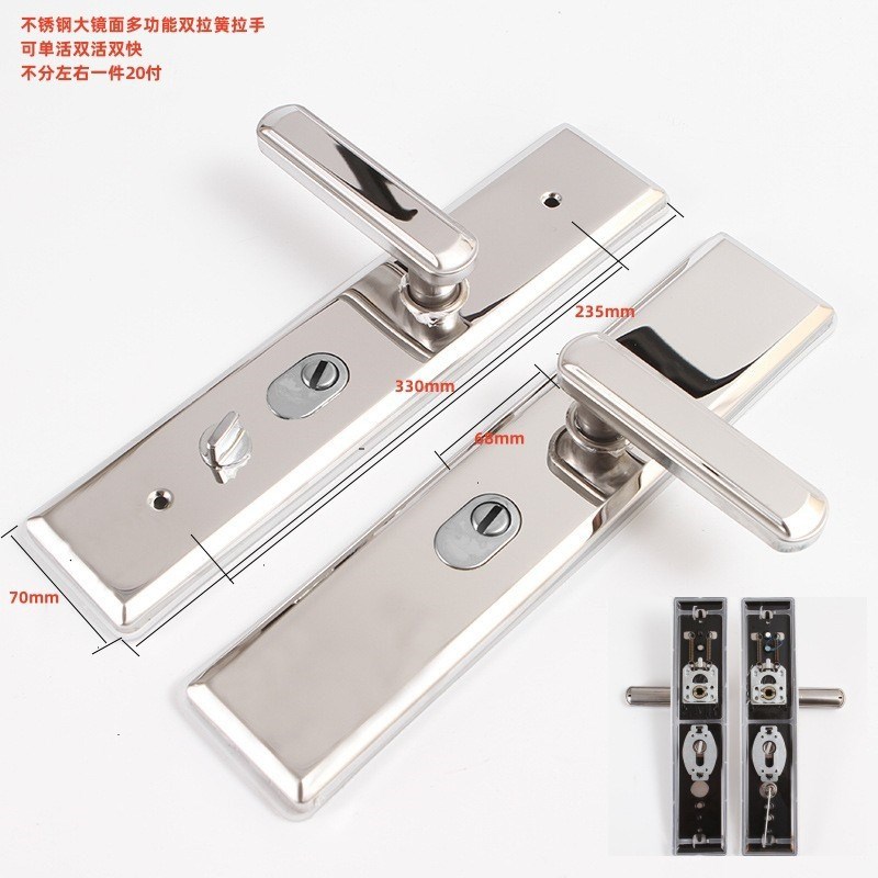 防盗门防撬拉手双活双快门把手大门锁具内外加厚门锁厂家零售