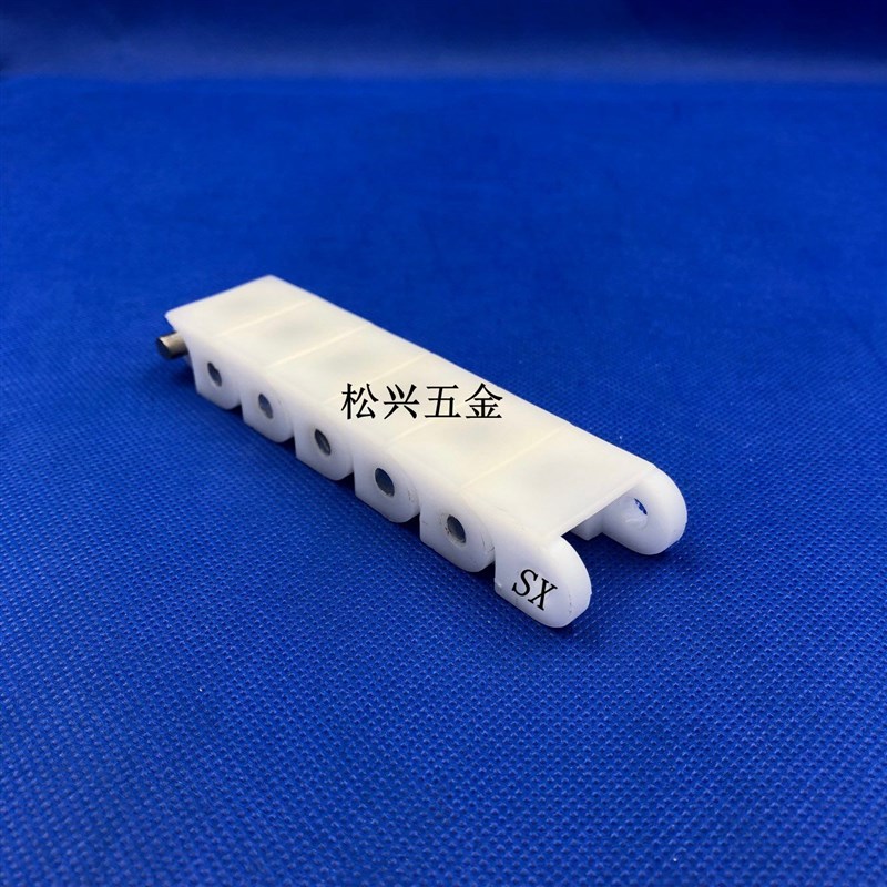 黑色RS40P龙骨尼龙链条 60P传动链 上下料机白色POM塑料传动拖链