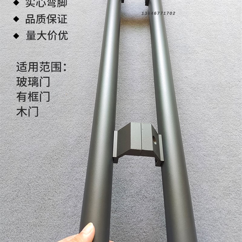 M*品质有无框推拉大门长玻璃门拉手对装加厚铝合金黑色把手明