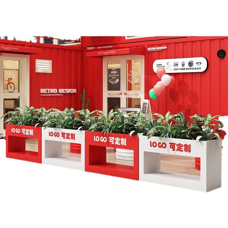 九唐户外铁艺花箱组合广场花坛室外花槽外摆商业街花盆隔断