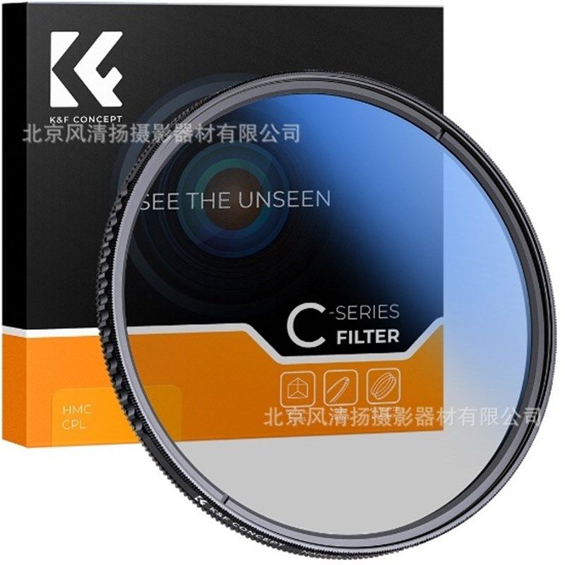 K&F Concept 卓尔 HMC CPL 蓝膜 C系列 圆形滤光镜片 偏振镜