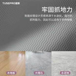 瑜珈地垫子 瑜伽垫健身垫家用l防滑减震静音加厚女喻咖2025新款