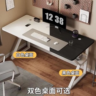 小型家用卧室简易书桌简约现代K办公桌学生学习桌工作 电脑桌台式