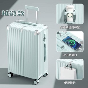 白色拉杆箱26寸20箱子机箱轻便小型男 登24寸18f旅行箱行李箱密码