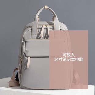 百搭商务背包防水尼龙大容量书 休闲简约双肩包女士通勤电脑w时尚