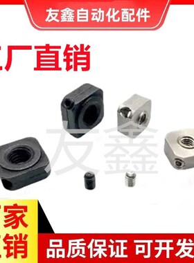 304粗牙BNGS 细牙BNRS3/4/5/4/5/6四角型防松动轴承螺帽止动螺丝