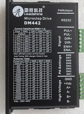 雷赛驱动器DM442/DM432c步进驱动器.SMT德森印刷机步进驱动器