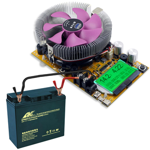 炬为USB可调恒流电子负载 电瓶电池容量检测试仪表老化放电器20A