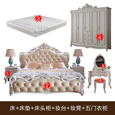 欧式家具卧室套装组合双人床婚床公主床衣柜妆台全屋成套家具组合