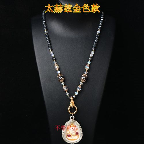 新款泰国佛牌链子拉胡泰国佛牌链挂绳佛牌专用挂绳佛牌挂绳镀金雕