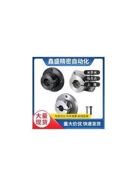 GBE01导向轴02STHWIR15支座06/GbP11/STHWICB12/16/D20/D25/30/40