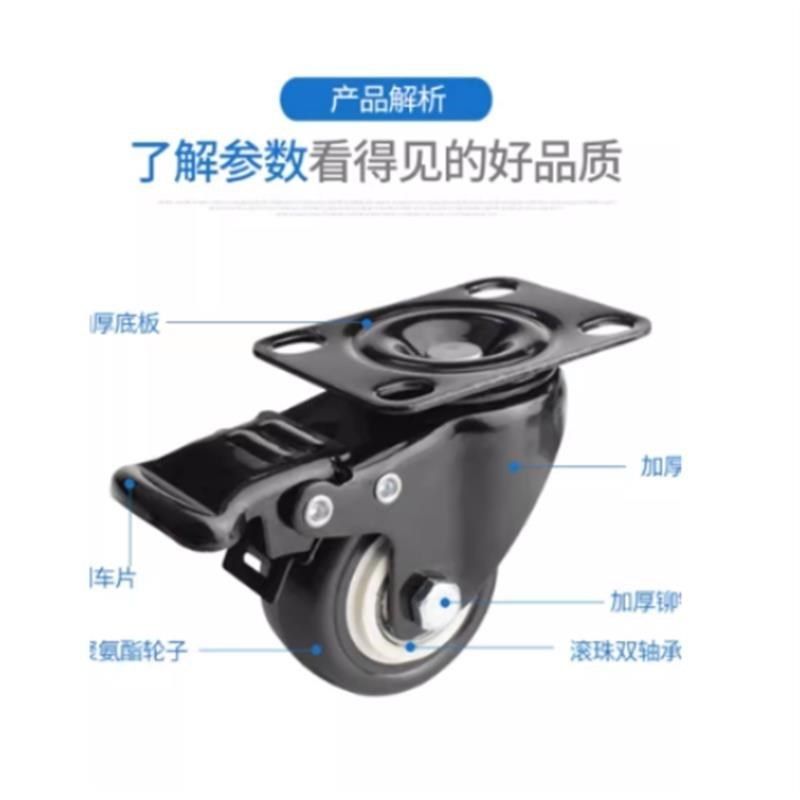 脚轮CBL21 CBL11 CBK01 CBLx01-D50/63/75/100/125-P/U/N替怡合达,基础建材,脚轮/万向轮,淘宝优惠券,粉丝福利购,淘宝优惠卷