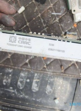 TG600HF12M1-G3A00拆机漂亮6祇
