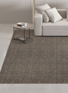 灰色剑麻编织地毯书房客厅沙发卧室现代简约纯色亚麻复古地垫定制