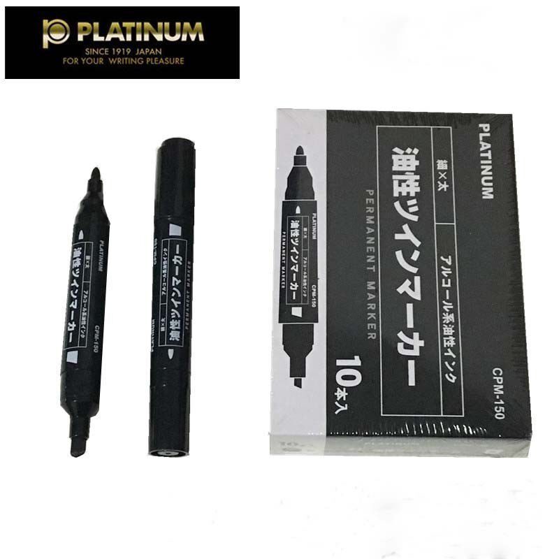 白金CPM150记号笔油性笔快干不褪色防水物流笔马克笔勾线大双头笔