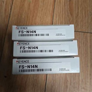 N14N议价 基恩士 放大器