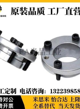 免键轴衬 薄壁型MLSL5l 6 8 10 12 14 15 16 17 19 20 22 24 25 3