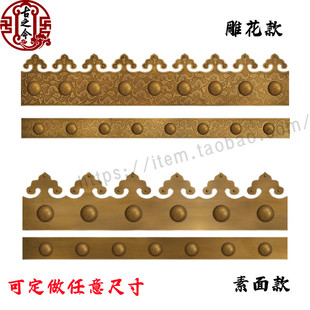 古木门铜条压条门环铜条大门包边铜如意花铜直条铜泡钉铜皮包门边