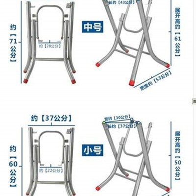 桌子腿饭桌可折叠桌架桌子架写字桌餐桌小圆桌桌腿支架铝合金桌脚