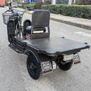 新款 载重王电动三轮车大力神载货快餐拉客快递爬坡王家用送货车