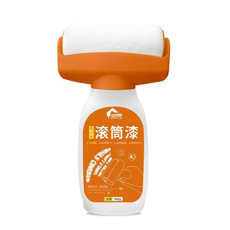 滚筒漆水性多彩乳胶漆白色家用墙面修补漆水乳型居美净味内墙漆虹,基础建材,内墙乳胶漆,淘宝优惠券,粉丝福利购,淘宝优惠卷