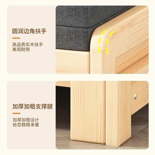 实木沙发床折叠两用多功能客厅书房阳台小户型人.沙发床