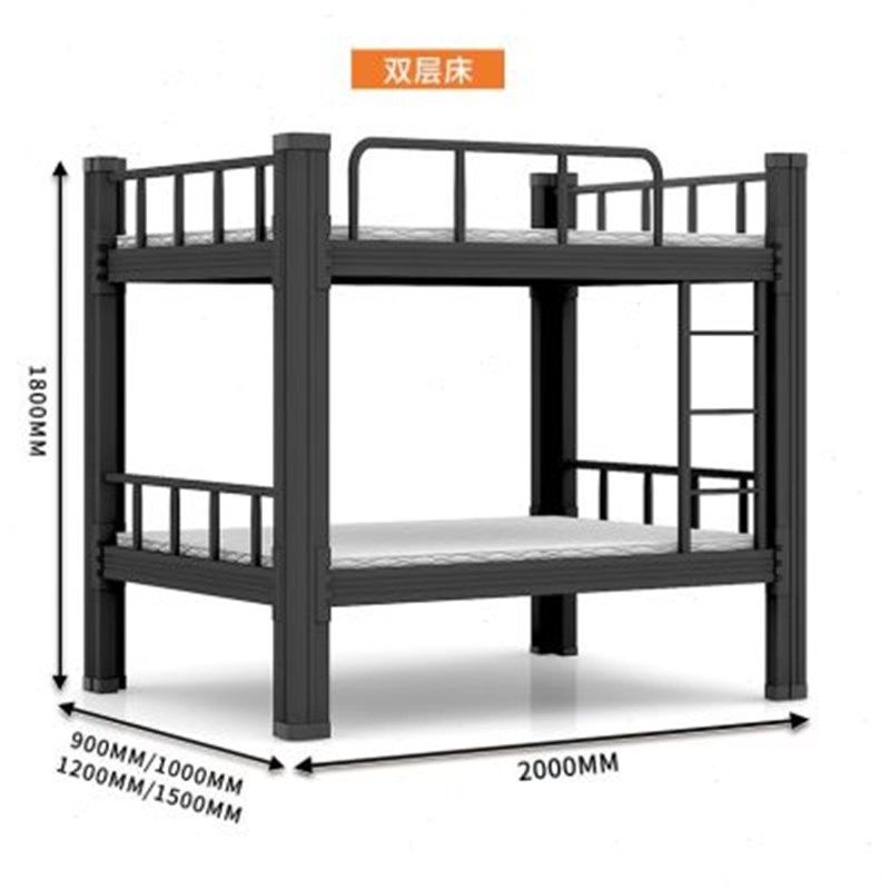 员工型材宿舍低床寝室用层床床校加厚衢州市钢制上下铺铁床,商业/办公家具,学校双层床/宿舍床,淘宝优惠券,粉丝福利购,淘宝优惠卷