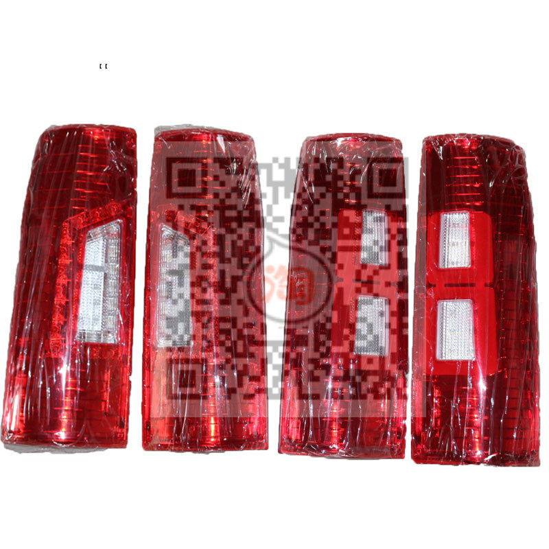 电动四轮车尾灯新能源电轿汽车后尾灯转向灯总成老年代步王子款灯,电动车/配件/交通工具,电动车灯,淘宝优惠券,粉丝福利购,淘宝优惠卷