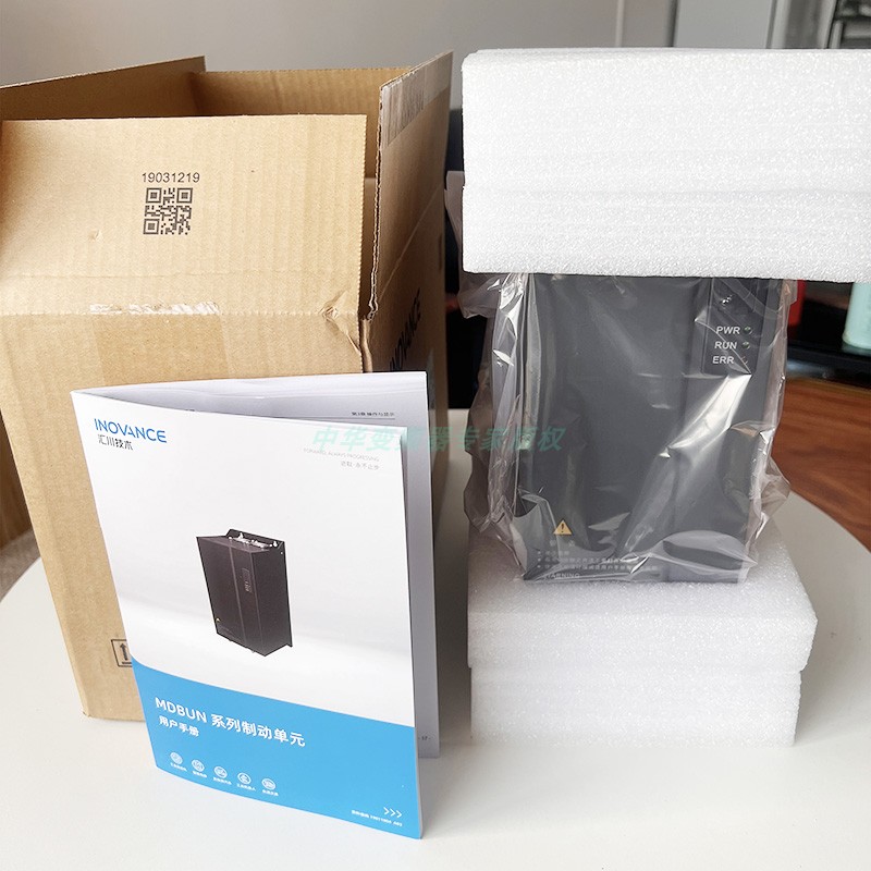 汇川变频器制动单元 MDBUN-5-0-9-T  5 90