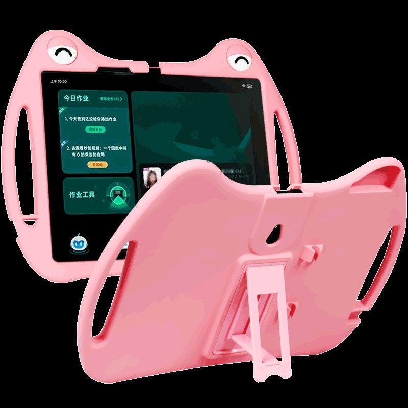 适用步步家教保护外壳英寸卡通皮软全包壳N支架笔槽学习智能平板,3C数码配件,平板电脑保护套/壳,淘宝优惠券,粉丝福利购,淘宝优惠卷