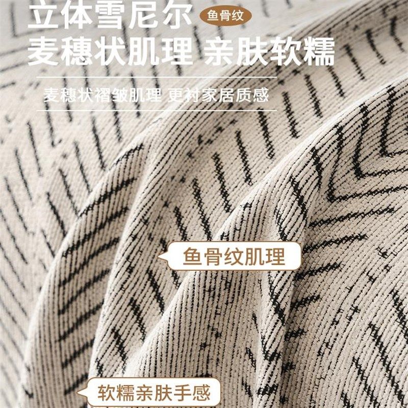 级感雪尼尔沙发巾盖布四季通用全包沙发罩一整张全盖坐垫,居家布艺,沙发垫,淘宝优惠券,粉丝福利购,淘宝优惠卷