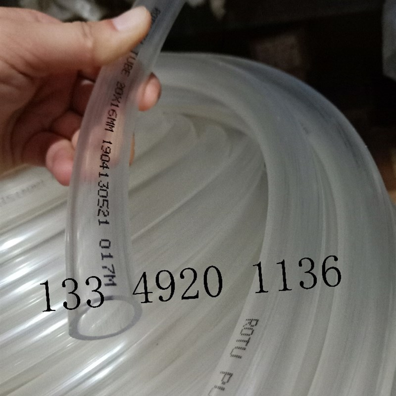 洗地暖管外径2MM内径 PU软管地暖水管PU*2气管洗管