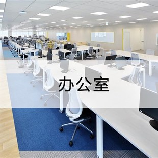 集成吊顶平板灯铝扣板99办公工程灯硅钙板石板