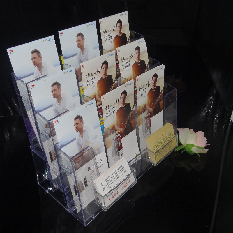 资料架 桌面宣传资料展示架 9格单页架带名片盒折页银行资料架 三,文具电教/文化用品/商务用品,书报架/展示架,淘宝优惠券,粉丝福利购,淘宝优惠卷