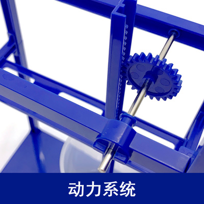 探索小子m小学生科学实验科技小制作物理科普益智古代水钟