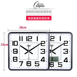 康巴丝电波钟液晶挂钟客厅自动对时年新款钟表家用挂墙钟
