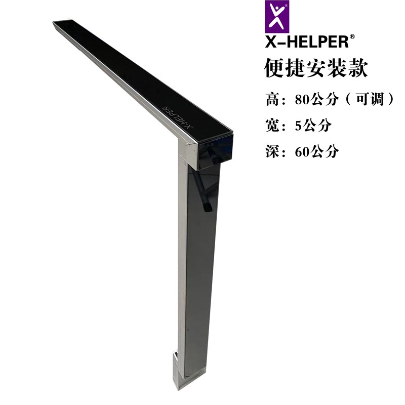加宽集成灶5公分封边条边柜10公分缝隙卡条台面接缝专用收口边条