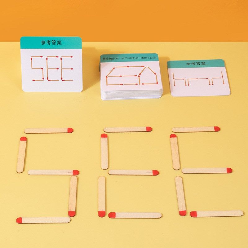 木质火柴拼图桌面游戏幼儿园早教益智教具儿童小,玩具/童车/益智/积木/模型,拼图/拼板,淘宝优惠券,粉丝福利购,淘宝优惠卷