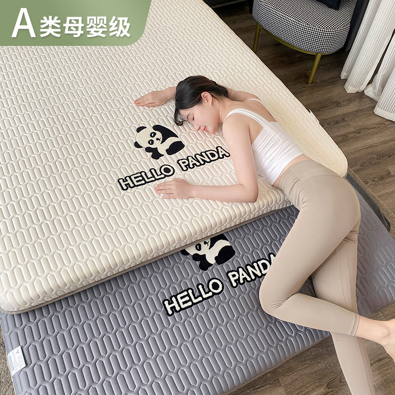 床垫软垫学生宿舍单人床褥子租房专用1米5床垫被双人加厚地铺睡垫