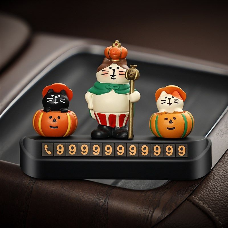 汽车临时停车号码牌男女爱卡通车载电话南瓜王国移车卡车内创意,汽车用品/电子/清洗/改装,停车号码牌,淘宝优惠券,粉丝福利购,淘宝优惠卷