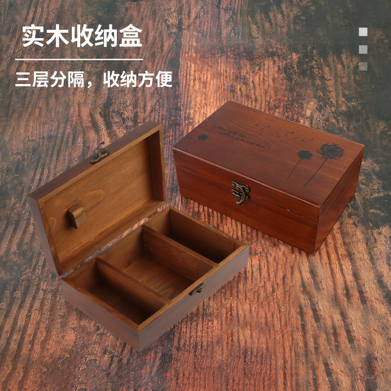 家用针线盒实木针线包小工具便携档缝衣针线装妈妈缝纫,居家布艺,线盒,淘宝优惠券,粉丝福利购,淘宝优惠卷