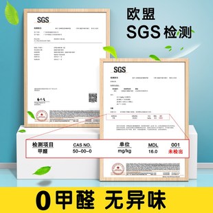 写字板黑板画架家用儿童教学软白板移除办公伤墙涂鸦画画板房子纸